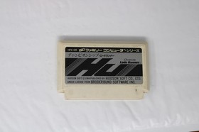 Championship Lode Runner (JPN) Famicom (Region Locked)