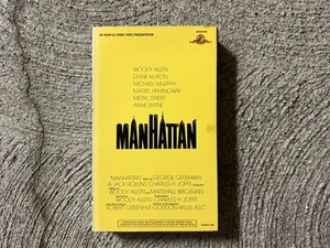 Manhattan Big Box VHS Movie Video Cassette Woody Allen Diane Keaton Meryl Streep - Imagen 1 de 3