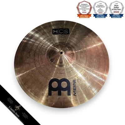 Meinl HCS 20 pulgadas paseo platillo hoja martillada borde de sonido tono alto - Imagen 1 de 4