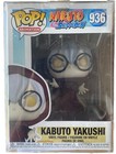 Funko Pop! Vinyl: Naruto Shippuden - Kabuto Yakushi #936