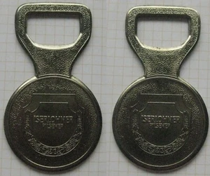 ISERLOHNER PILSENER / OSERLOHN .......................... Flaschenöffner (FÖ040) - Picture 1 of 1