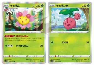 Pokemon card s5R 006/070 Cherrim Evolution Set Sword & Shield - Picture 1 of 2
