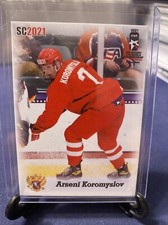 2020-21 SC2021 #RUS-7 ARSENI KOROMYSLOV RC ROOKIE CARD WJC U18 - T03
