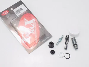 Rep. Satz Hydraulische Kupplung Geberzylinder Kawasaki GPZ VN ZR ZRX ZX ZXR ZZR - Bild 1 von 3