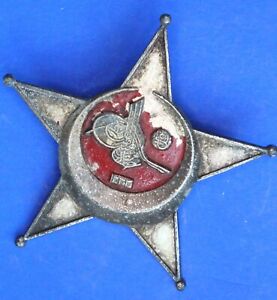 WW1 Ottoman / Turkish War Medal (Gallipoli Star), 1915, ENAMEL LOSS      [30125]