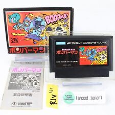 .Famicom.' | '.Bomberman.