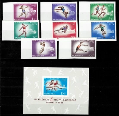 Hungary 1966 ☀ European Championships in Athletics - Imperforated ☀ MNH** - Image 1 of 2