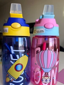 kids water bottle school - Picture 1 of 4