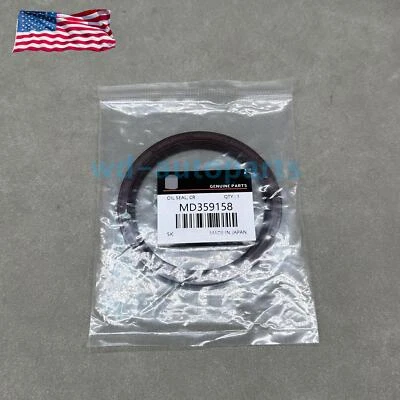 New NEW  REAR MAIN CRANKSHAFT SEAL FOR MITSUBISHI MD359158 - Imagem 1 de 4