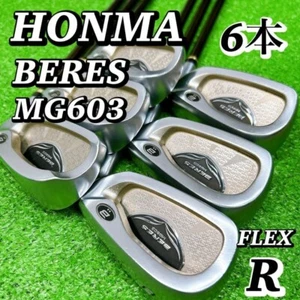 HONMA GOLF BERES MG603 6pcs Iron Set 5-10 ARMRQ UD45 2S Flex-R RH F/S No H/C - Picture 1 of 10