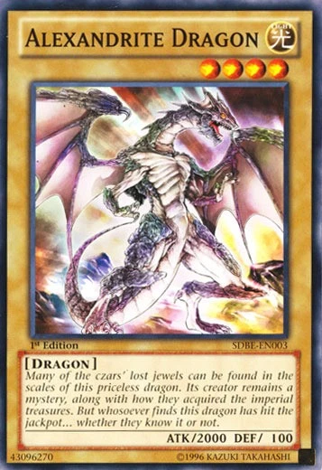 Alexandrite Dragon - SDBE-EN003 - Common - Unlimited Edition - Damaged - Image 1 of 1