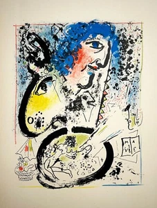 Marc CHAGALL - Autoportrait. 1960. Lithographie originale en couleurs. - Foto 1 di 2