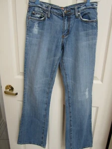 Womens Jeans ~ Vigoss Size 7/8 Distressed Rhinestone decorated - Picture 1 of 12