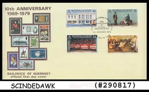 Vogtei von Guernsey - 1979 10th Anniversary of POSTAL INDEPENDENCE - 4V FDC - Bild 1 von 1