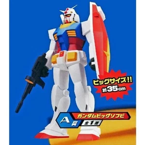 RARE Japan Mnbile Suit GUNDAM Gundam Rises Aga Ichiban kuji Gandam Figure NEW - Picture 1 of 8