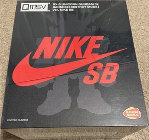 NUEVO EN CAJA RX-0 UNICORNIO GUNDAM 02 BANSHEE [MODO DESTRUCCIÓN] VER. NIKE SB Precintado ENVÍO GRATIS - Imagen 1 de 12