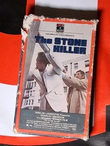 The Stone Killer (BETA, 1984, RCA Side Load) Charles Bronson Betamax - Foto 1 di 7