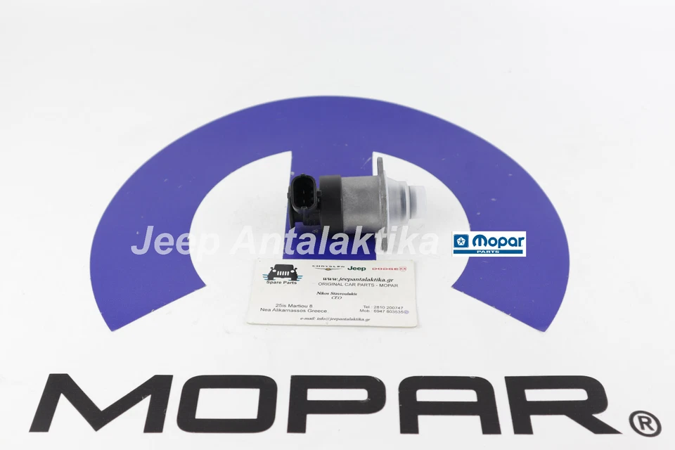 Fuel Pump Metering Valve Jeep Grand Cherokee WK 14-21 68248412AA New OEM Mopar - Image 1 of 4