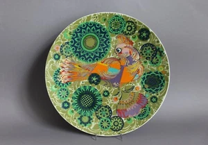 100 Jahre Rosenthal Feuervogel Wandteller Teller D 33 cm Bjoern Wiinblad - Picture 1 of 7