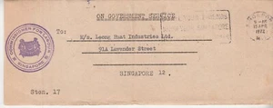 Folded OHMS Envelope: Commissioner for Labour, re Accident, 15 April 1972 - Picture 1 of 3