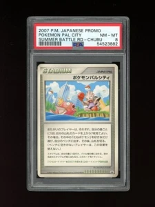 Pokemon PSA 8 NM-MINT 2007 Pal City Chubu Hitmonchan Magikarp Japanese Card - Picture 1 of 2