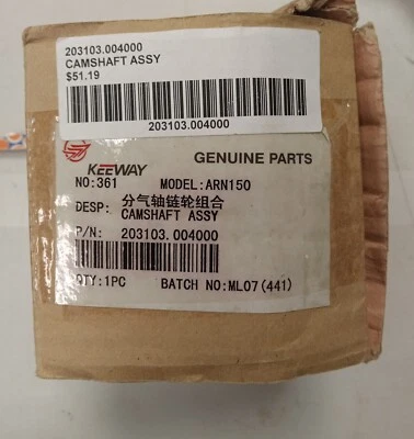 203103.004000 KEEWAY OEM ÁRBOL DE LEVAS CONJUNTO PARA SCOOTER KEEWAY ARN150 Foto 1 de 4