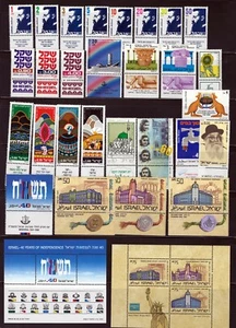 Israel Tabs Large MNH Stamp Collection with Complete Sets 18 Pgs ZAYIX 0625L0014 - Picture 1 of 18