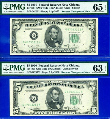 1950 $5 Federal Reserve Note PMG 65EPQ Reverse Changeover Wide I to Wide II - Image 1 of 2