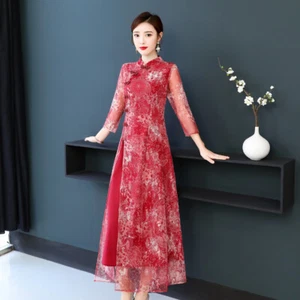 Élégant Chinois Broderie Dentelle Long Robe Soirée Robe Qipao Robe - Foto 1 di 16