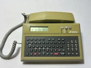VTG CDT AP 3002 Alphanumeric Computerized Home Office Phone Speaker. Vintage - Picture 1 of 6