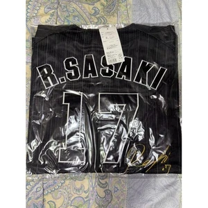 Roki Sasaki #17 NPB Lotte Marines Perfect Game Commemorative Uniform Trikot M JP - Bild 1 von 2