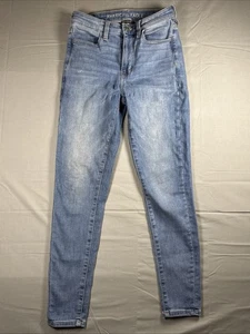 Pantalón corto American Eagle Next Level azul elástico súper alto talla 2  - Imagen 1 de 12