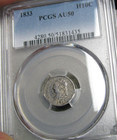 1833 Capped Bust Half Dime Silver ---- AU-50 PCGS Graded Coin ---- #131C
