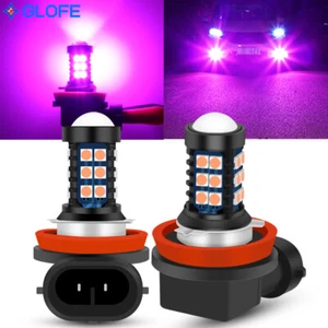 2X H8 H9 H11 Bright LED Bulbs Fog Driving Lights DRL Lamp Pink Purple High Power - Foto 1 di 11