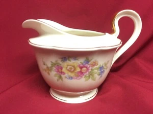 Tirschenreuth #4593 Springtime Creamer Germany - Picture 1 of 5