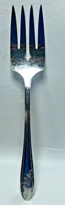 Oneida Community Queen Bess II Tudor Silverplate 8.25" Cold Meat Serving Fork - Picture 1 of 5