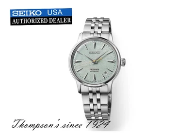 Seiko Presage Cocktail Time SRPL63 Light green dial - Image 1 of 4