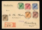 Kiautschou Mitläufer Satzbrief Mi. Nr. 1 II - 6 II mit 4 I auf schönen R-Brief