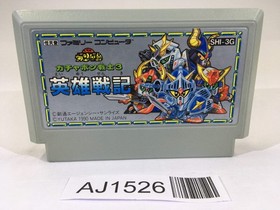AJ1526 SD Gundam Gachapon Senshi 3 Eiyu Senki NES Famicom Japan