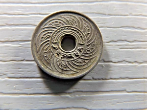 Siam / Thailand 1926 [BE2469 ] 5 satang - Bild 1 von 2