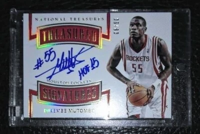 DIKEMBE MUTOMBO 2017-18 National Treasures "HOF 15" AUTO AUTOGRAPH, #d /50 - SP! - Image 1 of 3