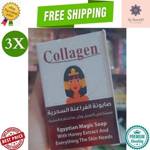 3X Egyptian Magic Collagen Soap with Honey Extract صابون الفراعنة السحرية - Picture 1 of 1