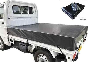 Fits HONDA ACTY Track Sheet Black 1.9m x 2.1m Tracking Number Sambar Carry - Picture 1 of 11