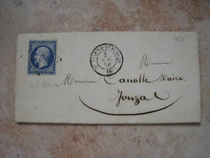 FRANCE LETTRE ANCIENNE TIMBRE CLASSIQUE VOIR PHOTOS (E203) - Bild 1 von 2