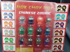 Bok Choy Boy Chinese Zodiac Set Of 12 Figures New