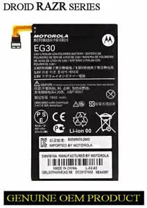ERSATZ AKKU MOTOROLA DROID RAZR D3 XT920 M XT907 RAZR i SCORPION Mini XT890 EG30 - Bild 1 von 1