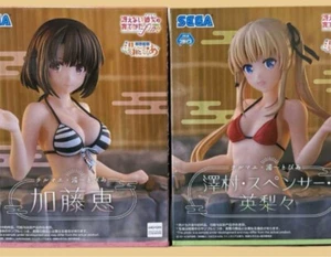 How to Raise a Boring Girlfriend Volume Figure Megumi Kato Spencer SawamuraEriri - Picture 1 of 2