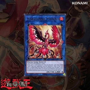 Knightmare Phoenix|R|GEIM-EN051|NM/M|1st - Imagen 1 de 1