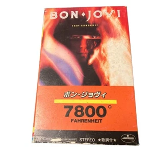 Bon Jovi - 7800° Fahrenheit Cassette Tape (JAPAN RELEASE) - Vintage Hard Rock - Picture 1 of 9
