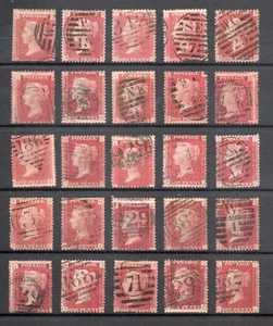 QV SG43 - SG44 1d Penny Red complete set Plates 71-224 ex pl77/225 150 stamps 1 - Picture 1 of 6